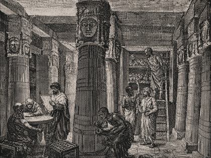 Engraved archive room with columns, scholars, and catalog shelves